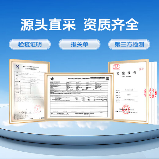 Meijiajia Cooked and Frozen Arctic Sweet Shrimp with Head Seeds Net Weight 3Jin Jin is equal to 0.5kg Specifications80/100 Head Seed Rate 50% Cooked Frozen Seafood and Aquatic Products