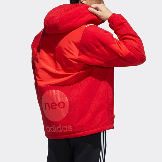 阿迪达斯 （adidas）Neo棉服男装冬季户外运动服加厚保暖棉衣休闲连帽外套夹克HC9731 HC9724红色 S