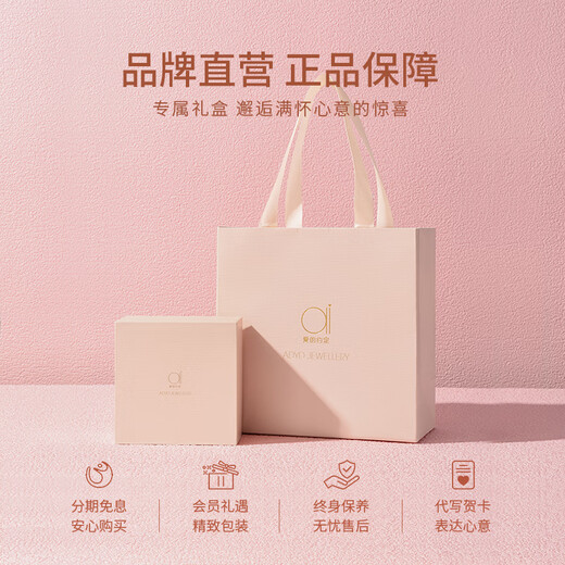 Promise of Love Light luxury 18k gold double-sided four-leaf clover necklace for women rose gold anniversary birthday gift for girlfriend and wife