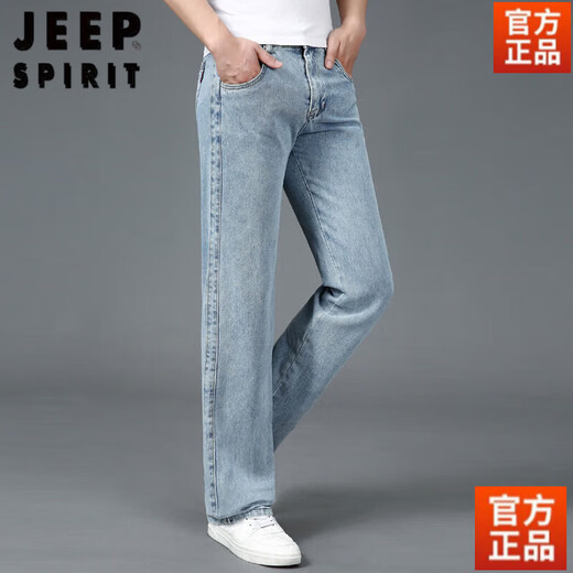 Jeep Spirit American Authentic Frühlings- und Herbst großer Jeans Herrener Mund Mund gerade weit Bein Hosen große Füße Dicke Bein Trend Spring und Sommer 688 Leichte Farbe 32 Taillenumfang 2 Fuß 5