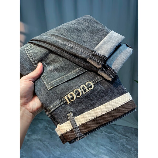 Qianji (QIANJI) high-end trendy brand embroidered jeans for men 2024 Spring and Autumn New Micro Harlan Small Legs Casual and versatile men Black and gray [JSW888#] 30 Recommended weight 120-128Jin [Jin equals 0.5 kg]