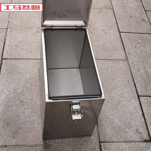 1 Boîte côté coffre de moto Trunk Box en acier inoxydable Construction de voiture Décoration Boîte à outils de rangement extérieur Longueur 32 * Largeur 20 * Hauteur 20cm15932 * 20C