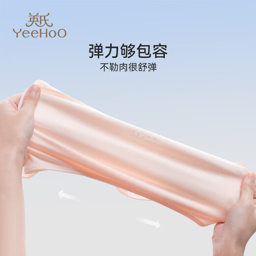 YEEHOO one-piece children's underwear for girls in the first stage of development, 8-12 years old, thin, traceless, highly elastic and breathable girl's vest, Qianxing 1 piece, first stage, 8-12 years old, 150 (M) 75