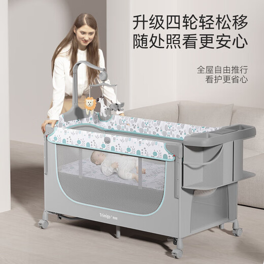 Taimei High pliable berceau mobile épissage multi-fonction lit de bébé avec table de couches artefacts de couchage nouveau-nés à feuilles naturelles de feuille naturelle [110 * 68 * 76cm]