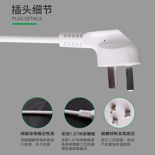 Bull (BULL) extra lange Steckdosen-Steckplatine und Schleppleiste Bull Haushalts-Multifunktions-4/6/7/8/10 Meter Verlängerungskabel Steckleisten-Klemmenleiste Bull 412K Zweipositionsschalter/volle Länge 4 Meter