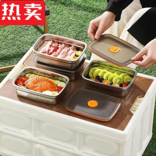Tuojin Germany imported high quality extra-thick stainless steel with lid fresh-keeping box lunch box picnic box bento box refrigerator storage box 15004 with sealed cover 316 stainless steel