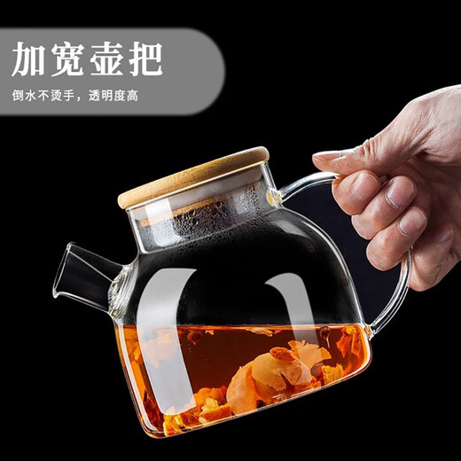 Chenhua Feiyue High Temperature Resistant Flowered Tea Teapot Thickened Household Large Capacity Glass Kettle Translucent Health Care Single Pot 1800ml Health Care Pot (High Temperature Resistance)
