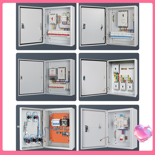 格驰电气配电箱明装电箱成品三级定制成套三相电380v双层门配电柜