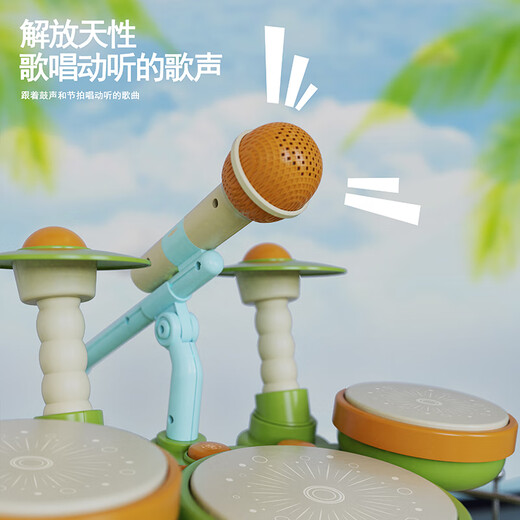 创育儿童节奏启蒙师早教神器架子鼓玩具早教初学者鼓打击乐器音乐四鼓 【多功能益智爵士四鼓】配麦克风 电池版【配普通电池】