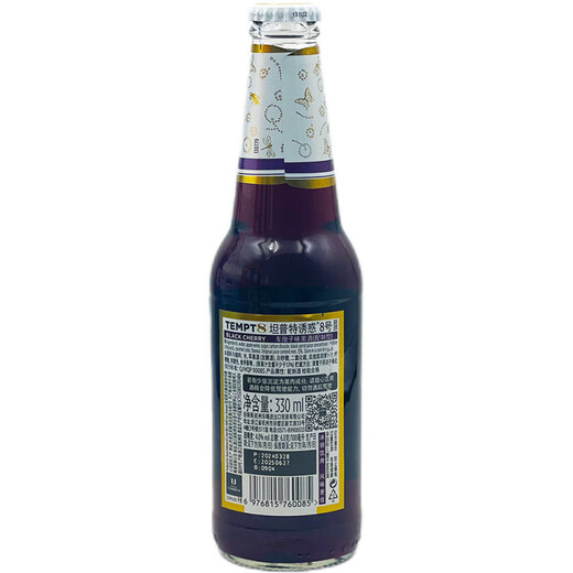
Temptation TEMPT Temptation No. 7 tempt No. 7 Elderberry No. 13789 Girls Fruit Wine Beer 4 Bottles [Temptation] No. 13789 Mixed and matched 5 Bottles