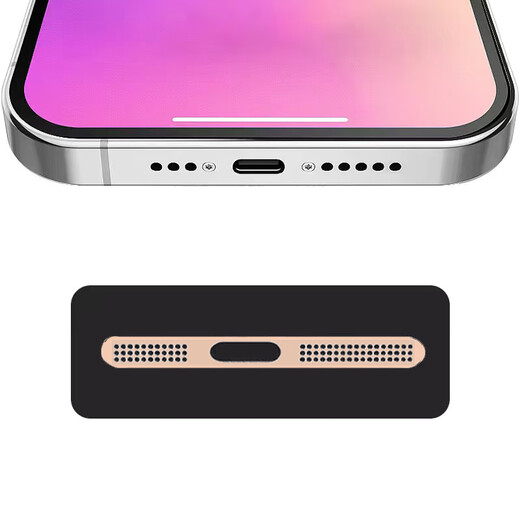Ye yu ist für Apple 15 Mobiltelefon staubdichter Aufkleber iPhone 14pro integriertes staubdicht