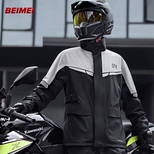 Beimei Motorcycle Raincoat and Rain Pants Set Men's Full Body Heavy Rain Split Water Motorcycle Rain Cycling Rain Suit Black and Gray - Top + Pants High-Gloss Reflective + Waistband XL