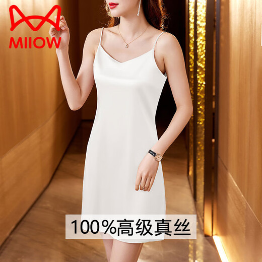 Catman (Miiow) 2025 Neues High-End-Seidenpyjama für Frauen im Sommer mittleren Alters im mittleren Alter Seiden sexy Mulberry Seide Halthändler Nachthemd 6625-Champagne Farbe Weiche und zarte hautfreundliche L 100-110jin [Jin gleich 0,5 kg]