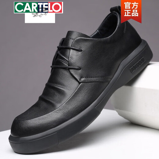 Cardile Crocodile Men's Shoes Spring and Autumn 2025 Korean Style Men's Business Casual Shoes Genuine Leather Cotton Shoes Men's British Versatile Leather Shoes Men's Lace-Up Black 41 Men's Style