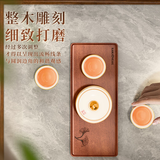 KAMJOVE ancient flower and wood solid wood dry brewing table integrated tea table saucer small tea set tea cup placing tray KP-L036 ancient flower and wood dry brewing table
