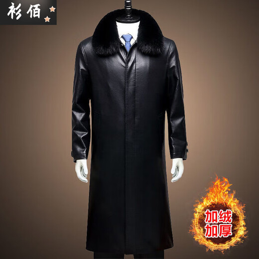 Chaoyunyue HaINing Counter Herbst und Winter plus Samtlederjacke für Männer mittleren Alters und ältere Männer Leder Jacke Winter Herren Kleidung Frühling und Herbstständer Schwarzes Dünnstil S 165/Geeignet für Gewicht (90-110jin [Jin gleich 0,5 kg]))