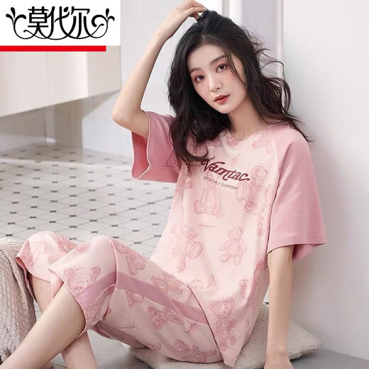 
Modal pure cotton pajamas for women in summer short-sleeved cropped pants suit loose spring and summer can wear home clothes outside. Short-sleeved cropped pants 683 XL Recommended 115-125Jin [Jin equals 0.5 kg]