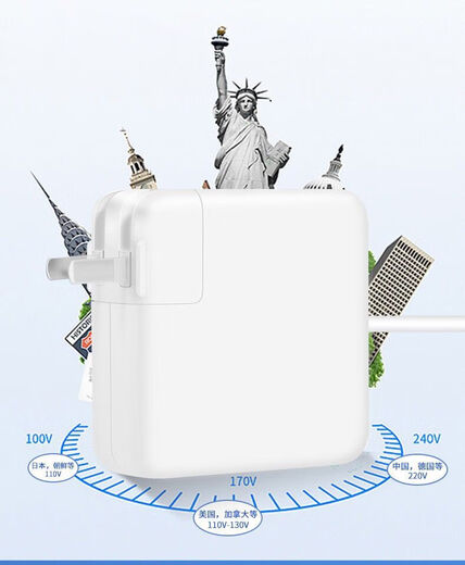 适用苹果笔记本电脑充电器Macbookair电源适配器适用mac proA1278充电线A146 45W-T型接口【安全不伤机】++精品收纳袋