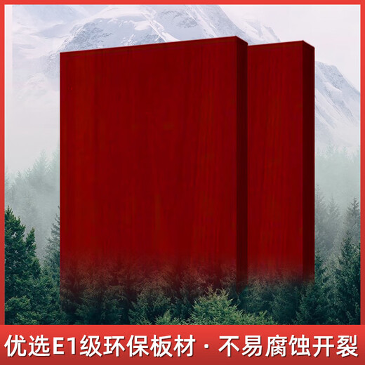 世纪兆辉演讲台会议发言台培训台汇报台迎宾台主持台 高1150*680*420mm