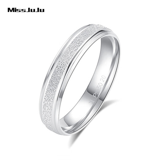 Miss JuJu Platinum Ring Men's PT950 Platinum Plain Ring Fashion Sand Surface Ring Women 10# Approximately 3.40 grams. Please pay more according to actual hair.
