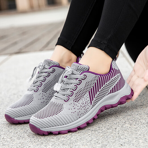 Zuli Jianai Daddy's más antiguos zapatos para mujeres de mediana edad y ancianos zapatos para caminar para ancianos para zapatos de caminata de suela suave antidesliz