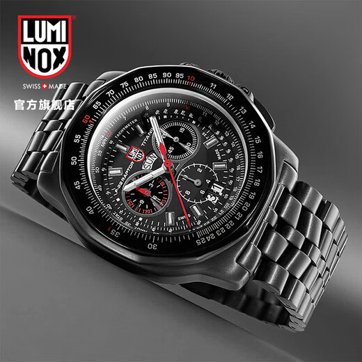 Luminox (Luminox) Xa.9272 [Limited Replik F-22 Raptorberechnung/Chronographen] Schweizerische Pure Titanschoner-Legierungswache XA.9272