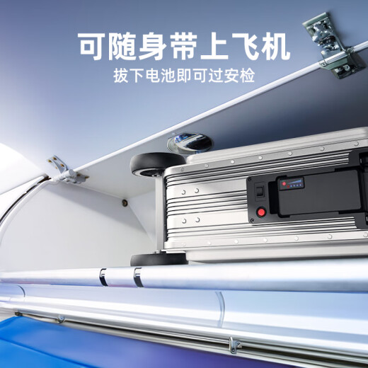 Airwheel爱尔威电动行李箱可骑行拉杆箱可坐可代步铝框箱包20英寸登机箱