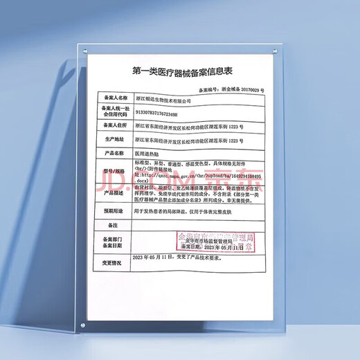 筹颖尿布纱布介子布婴儿可洗新生宝宝芥兜戒片裤 40X80CM 10条装 1片装 双层针织