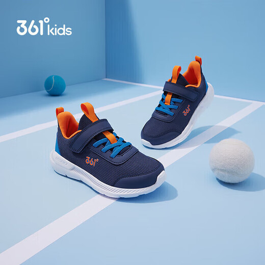 
361 children's sports shoes for boys and girls (3-12 years old) anti-collision toe toe dense net casual running shoes blue 32