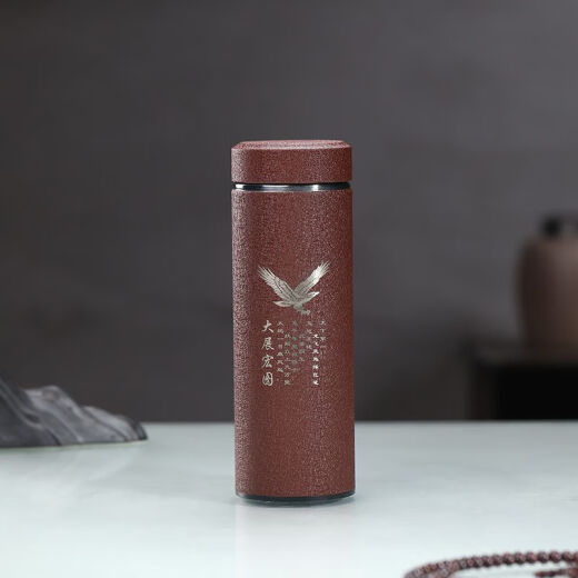 ZSR purple clay tea cup high-end men's purple clay thermos cup tea water separation cup souvenir gift water cup custom lettering logo frosted black-straight cup-gift box pack