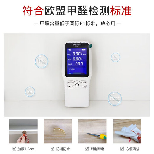 JPHZNB餐边柜轻奢现代简约客厅储物柜碗柜厨房收纳柜酒柜家用茶水柜 款式12240*40*220送感应灯