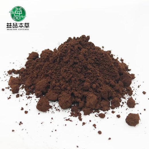 长白山灵芝孢子粉正品头道正宗林芝灵芝粉非野生破壁灵芝袍子粉 长白山灵芝孢子粉【250g一瓶装】