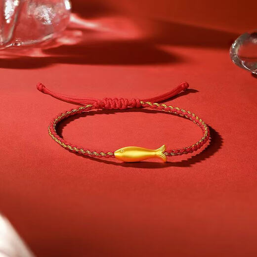 BZK Comfortable Bracelet Gold 999 Years Old Bracelet Pure Gold Small Goldfish Bracelet Small Yellow Croaker Festival Small Goldfish-Bracelet 0.27g
