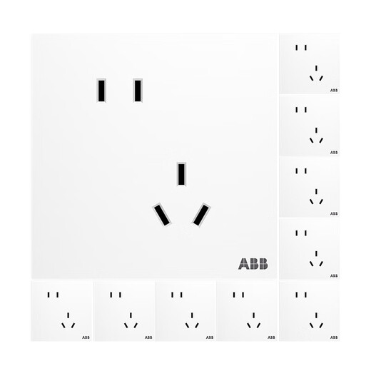 ABB switch socket panel 86 type 10A inclined five-hole socket ten sets Yingzhi series white