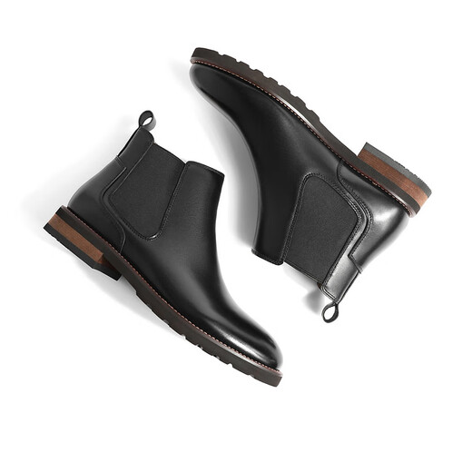 Belle Men's Shoes Cowhide Business British Chelsea Chimney Boots A0927DD2 Lista negra 42