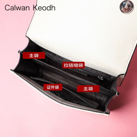CALWAN KEODH官网包包女包轻奢ck风新款斜挎包链条包生日礼物送女友老婆 米白【奥斯汀粉礼盒+花束+贺卡】实用走心女生闺蜜
