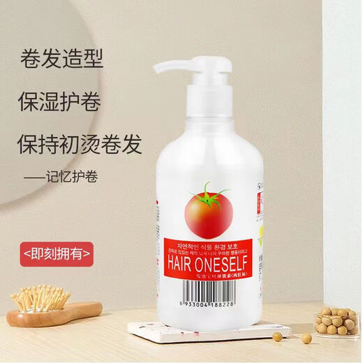 Fage Elastin Baby Spring Element Qualitative Moisturizing Curl Shattered Hair Artifact Fruity Flavored Fluffy Essence Gel Water Green Apple 300ml