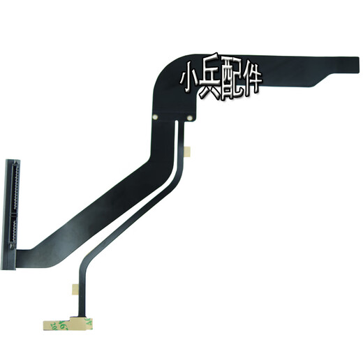 优选适用于全新macbook pro A1278硬盘线821-1480-A升级版821-2049-A