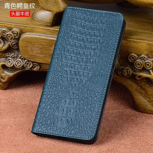 梓宏 华为Pura80ultra手机壳真皮磁吸翻盖80pro新款鳄鱼纹保护套80pro+全包防摔支架高端定制皮套 棕色小鳄鱼纹【新款防摔+头层牛皮+手工制作】 华为Pura80pro