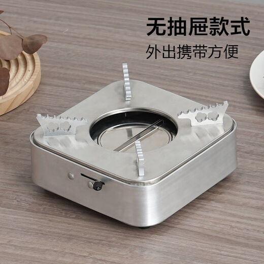 Réchaud à alcool de type tiroir, petit pot chaud, réchaud domestique, théière, pot sec commercial, petit pot, pot à alcool, camping en plein air, poêle orange vitalité, coulissant, 1 pouce