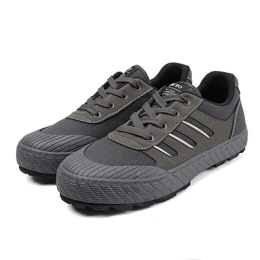 
Changxiang Huili 3522 low-top casual labor protection shoes men's soft sole non-slip wear-resistant canvas shoes outdoor hiking site lightweight working shoes store flagship gray 42