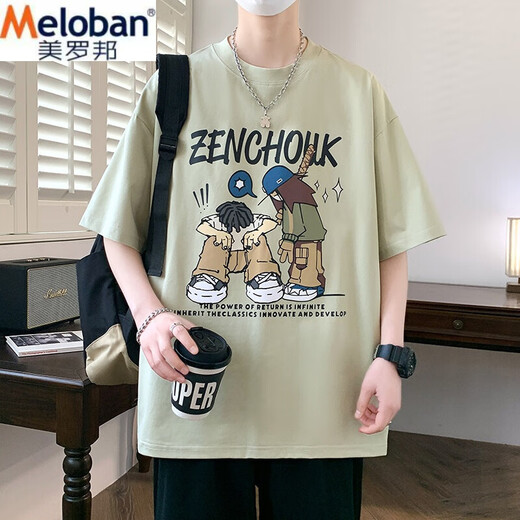 美罗邦 MELOBAN大童字母印花T恤圆领短袖男孩学生潮流帅气港风青少年休闲上衣服 695米白色 M 参考80-95斤左右
