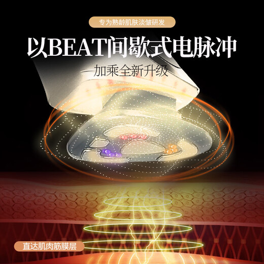 Jindao New Beauty Instrument Home Hebe und Festung gegen Gesichtsbehandlung Gesichtsbehandlung Nasolabial-Portabilität Neue Stil Gesicht Feine Linie KD9905 Schönheitsinstrument-Golden