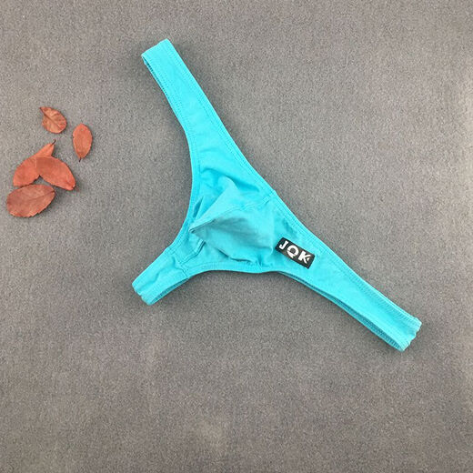 Mu Fengqing men's thong, cotton, U-convex, sexy, fashionable and slim, youthful low-waist bag, large, comfortable, breathable, stylish, white XXL (140-160Jin Jin equals 0.5kg)