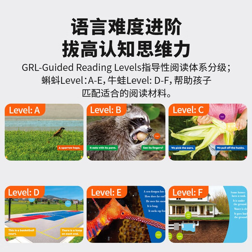 点读版 美国Jump百科分级读物-BLUE OWL BOOKS蓝鹰系列(10册）新一代科学标准 提升英语学习力 英文原版 8-11 岁 蓝思值 400L - 800L  小学教辅