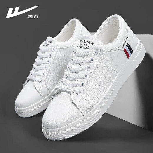 Huili white shoes men's spring and summer leather casual sports shoes versatile couples fashion Korean breathable shoes men's white and black 41