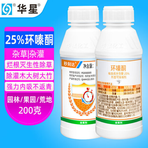 Huaxing Instant 25% cyclozinone aqueous agent kills shrubs, kills vines, kills large trees, kills root rot, pesticides and herbicides