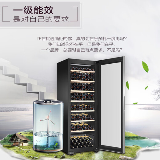 Haier Freezer Freezer Constant Temperature Wine Cabinet Home Vertical Refrigeration Preservation Refrigeration Preservation Display Cabinet Office Wine Red Wine Cabinet JC-360 (BD)-178 bottles-360 liters