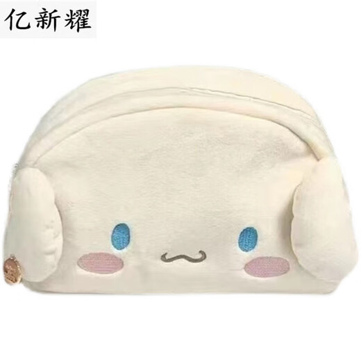 Pencil bag, high-looking Japanese style ins girl's large-capacity bestie stationery bag, cute plush Pacha dog pencil case, KT cat pencil case - black