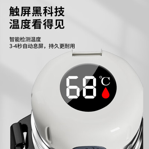 ihold 保温杯男士不锈钢大容量茶水分离保冷水杯子刻字礼品定制印logo 旗舰测温【送杯套杯刷】 1000ml 316不锈钢保温杯
